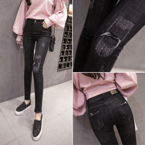 Jean femme YOUYANG - Ref 3191291