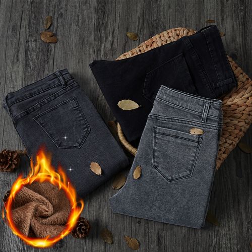 Jean femme HELLDUL - Ref 3191304