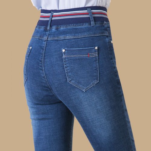 Jean femme JULI - Ref 3191309