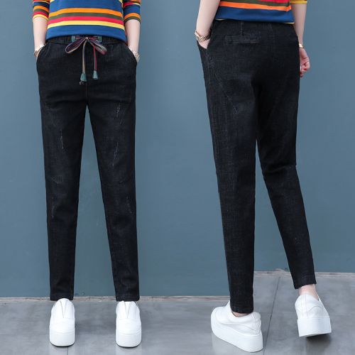 Jean femme - Ref 3191311