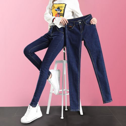 Jean femme RFZK - Ref 3191312