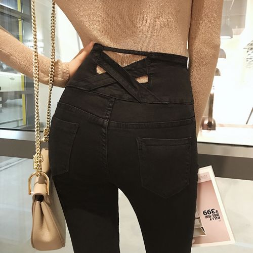 Jean femme - Ref 3191316