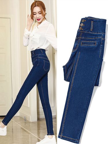 Jean femme TIN.WANT - Ref 3191320