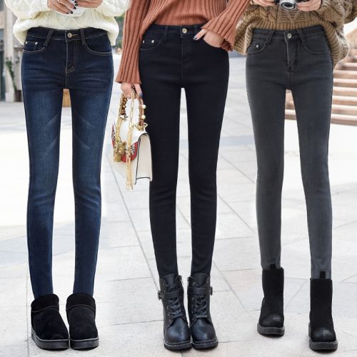 Jean femme - Ref 3191326