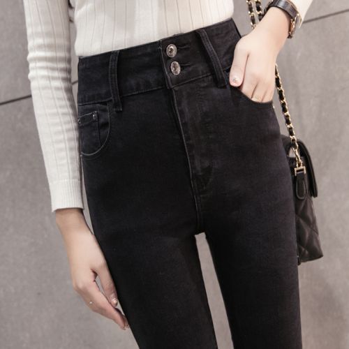 Jean femme - Ref 3191333
