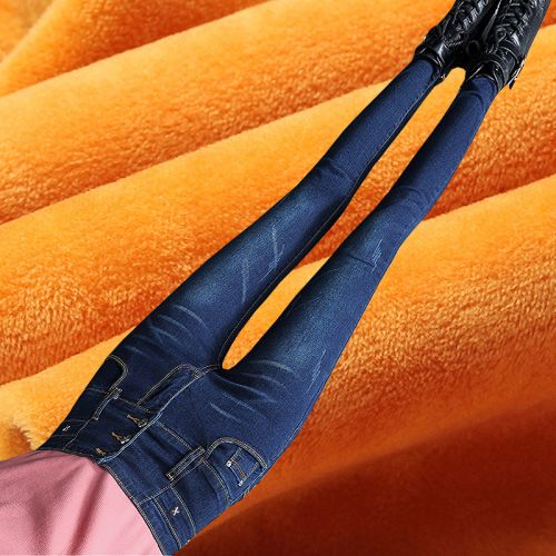 Jean femme YAN RU - Ref 3191335