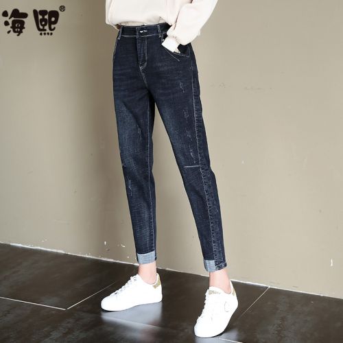 Jean femme - Ref 3191336