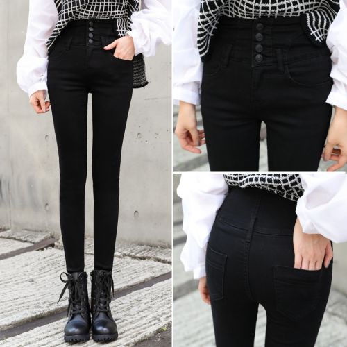 Jean femme GOSMAO - Ref 3191337