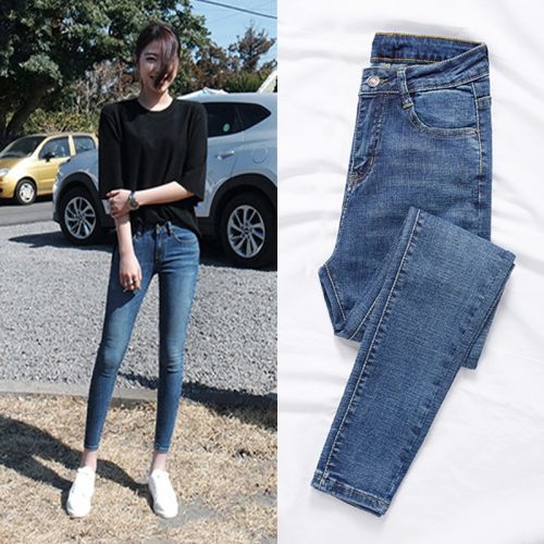 Jean femme MERSEVON - Ref 3191342