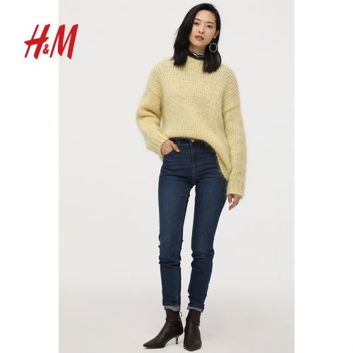 Jean femme HAMPM - Ref 3191343