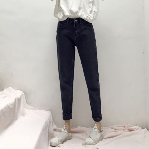 Jean femme HISTOIRE CREATIVE - Ref 3191346