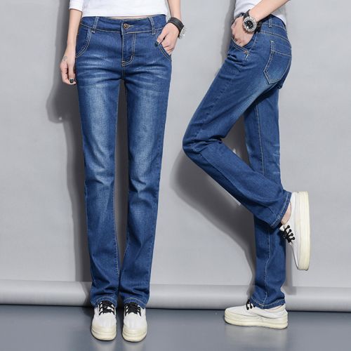 Jean femme - Ref 3191347