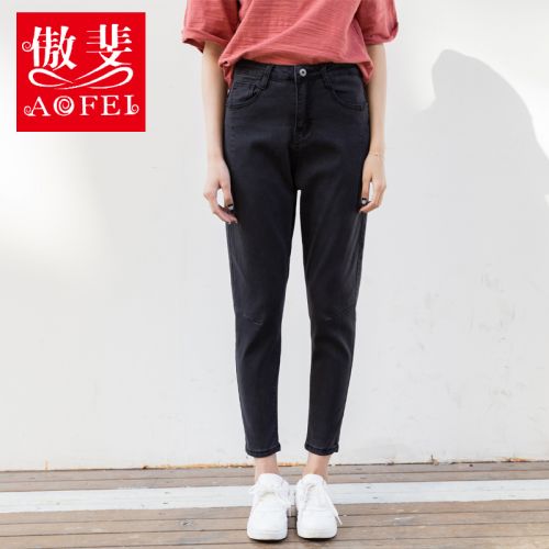 Jean femme AOFEI - Ref 3191348