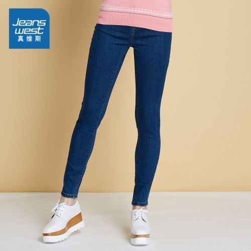 Jean femme JEANSWEST - Ref 3191351