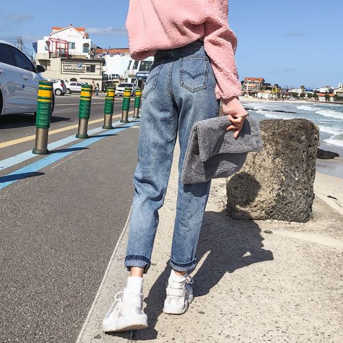 Jean femme HAN LINYA - Ref 3191354