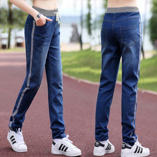 Jean femme FENO - Ref 3191355