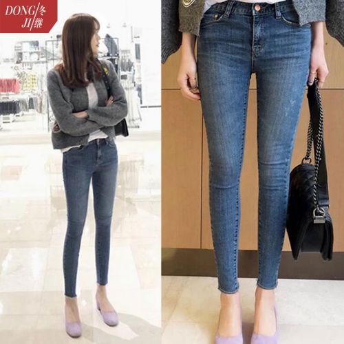 Jean femme L HIVER - Ref 3191361
