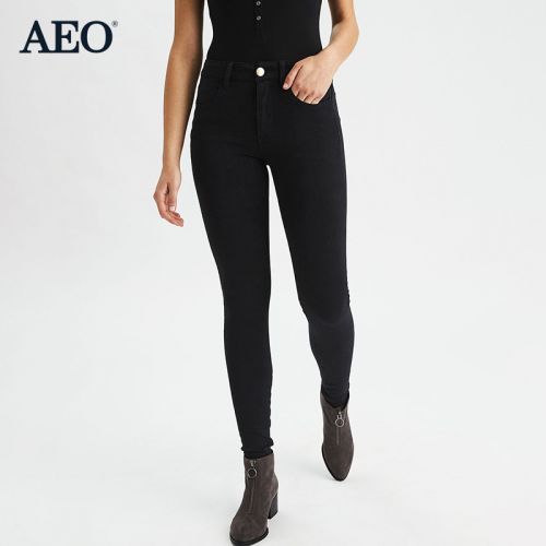 Jean femme - Ref 3191367