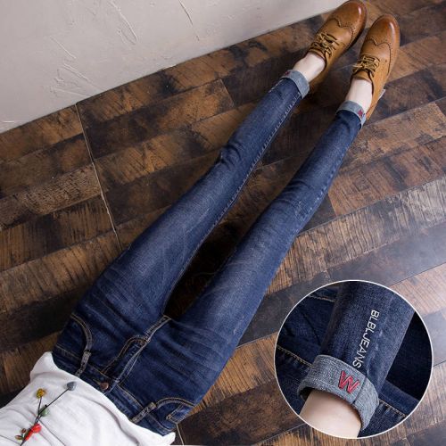 Jean femme - Ref 3191376