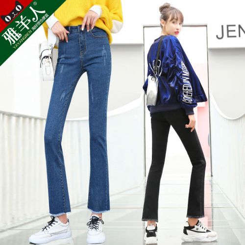 Jean femme - Ref 3191378