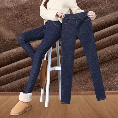 Jean femme - Ref 3191382