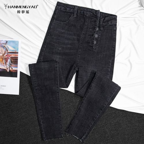 Jean femme - Ref 3191385