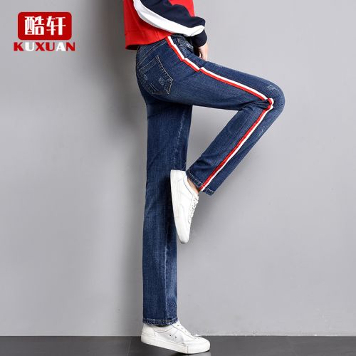 Jean femme - Ref 3191396