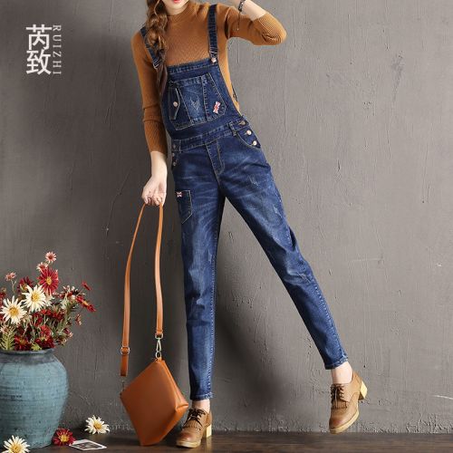 Jean femme - Ref 3191398
