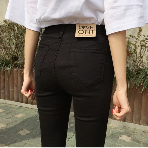 Jean femme - Ref 3191401