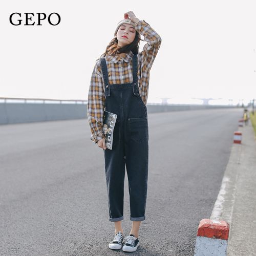 Jean femme - Ref 3191403