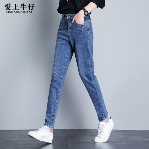 Jean femme AISHANGNIUZAI - Ref 3191407