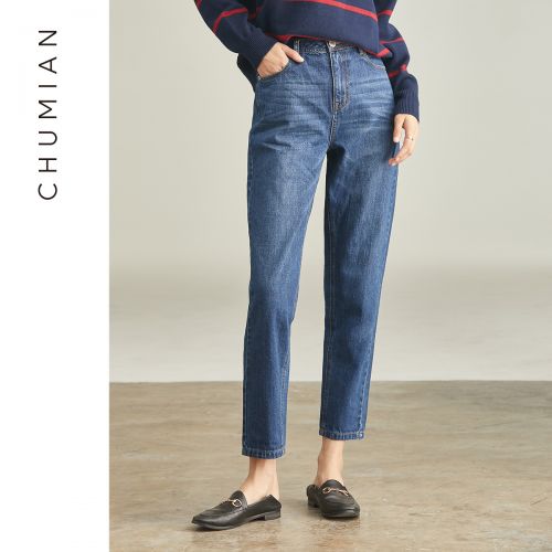Jean femme - Ref 3191408