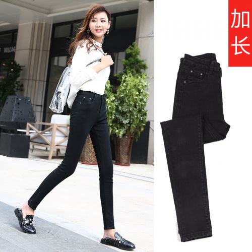 Jean femme AIIF - Ref 3191411