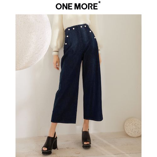 Jean femme MORE - Ref 3191415