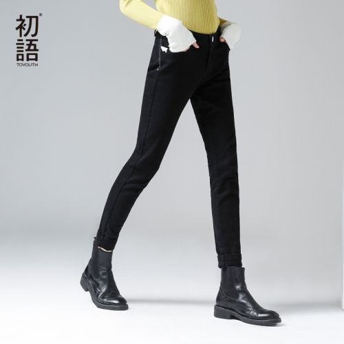 Jean femme - Ref 3191416