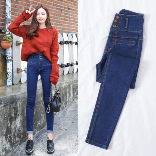 Jean femme - Ref 3191417