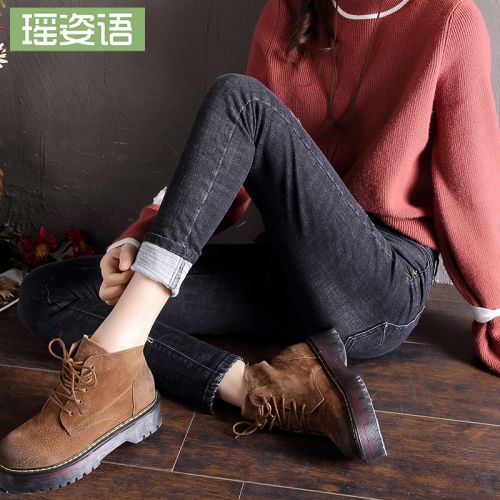 Jean femme - Ref 3191422