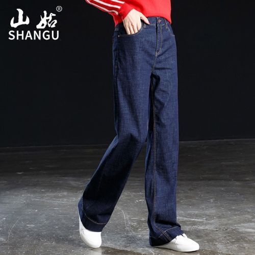 Jean femme - Ref 3191425