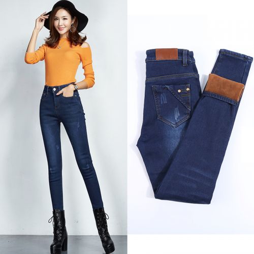 Jean femme HAMAIEFS HAN MAIER - Ref 3191433
