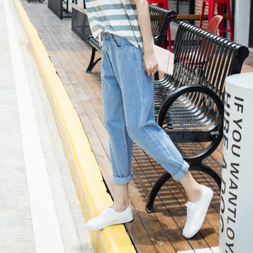 Jean femme HUA SHANGSHI - Ref 3191435