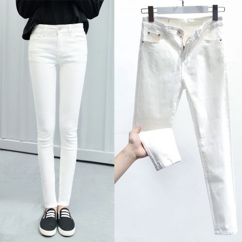 Jean femme AMVES - Ref 3191440
