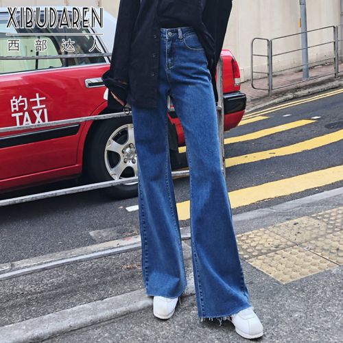 Jean femme - Ref 3191443