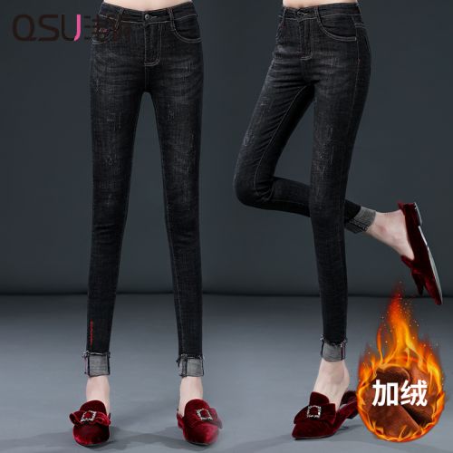 Jean femme - Ref 3191445