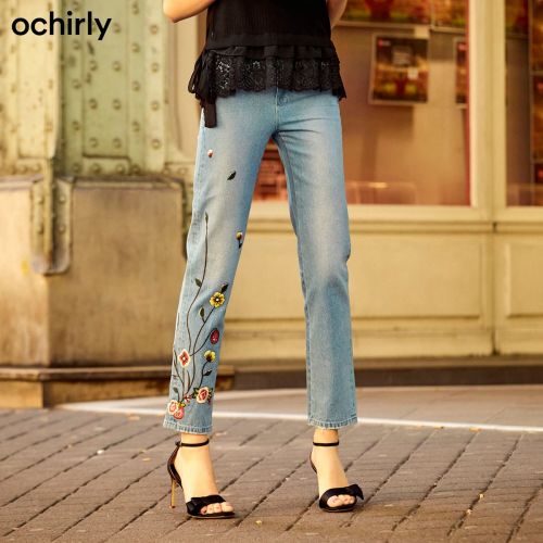 Jean femme OCHIRLY - Ref 3191455