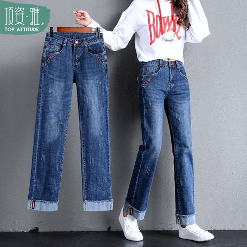 Jean femme - Ref 3191458