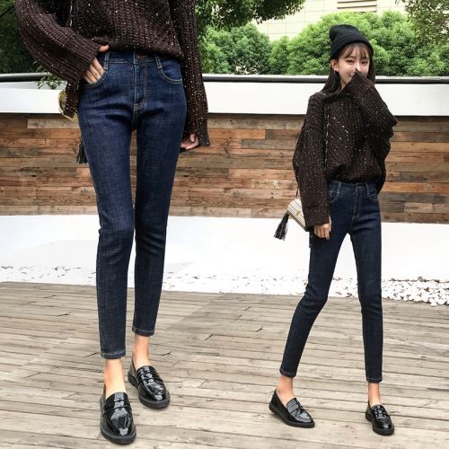Jean femme ITALIEN - Ref 3191459