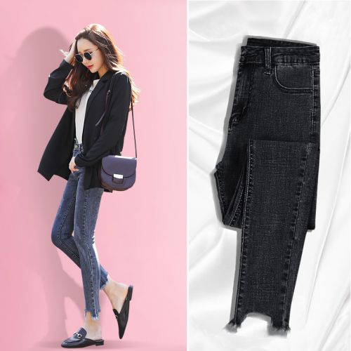 Jean femme OUZICUN - Ref 3191470