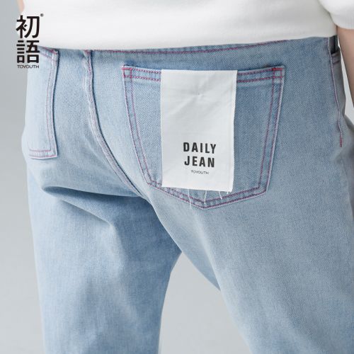 Jean femme - Ref 3191472