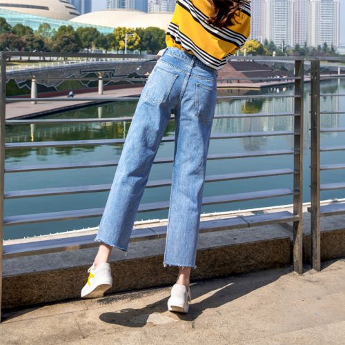Jean femme - Ref 3191476