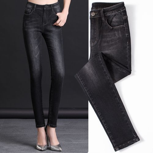 Jean femme - Ref 3191479